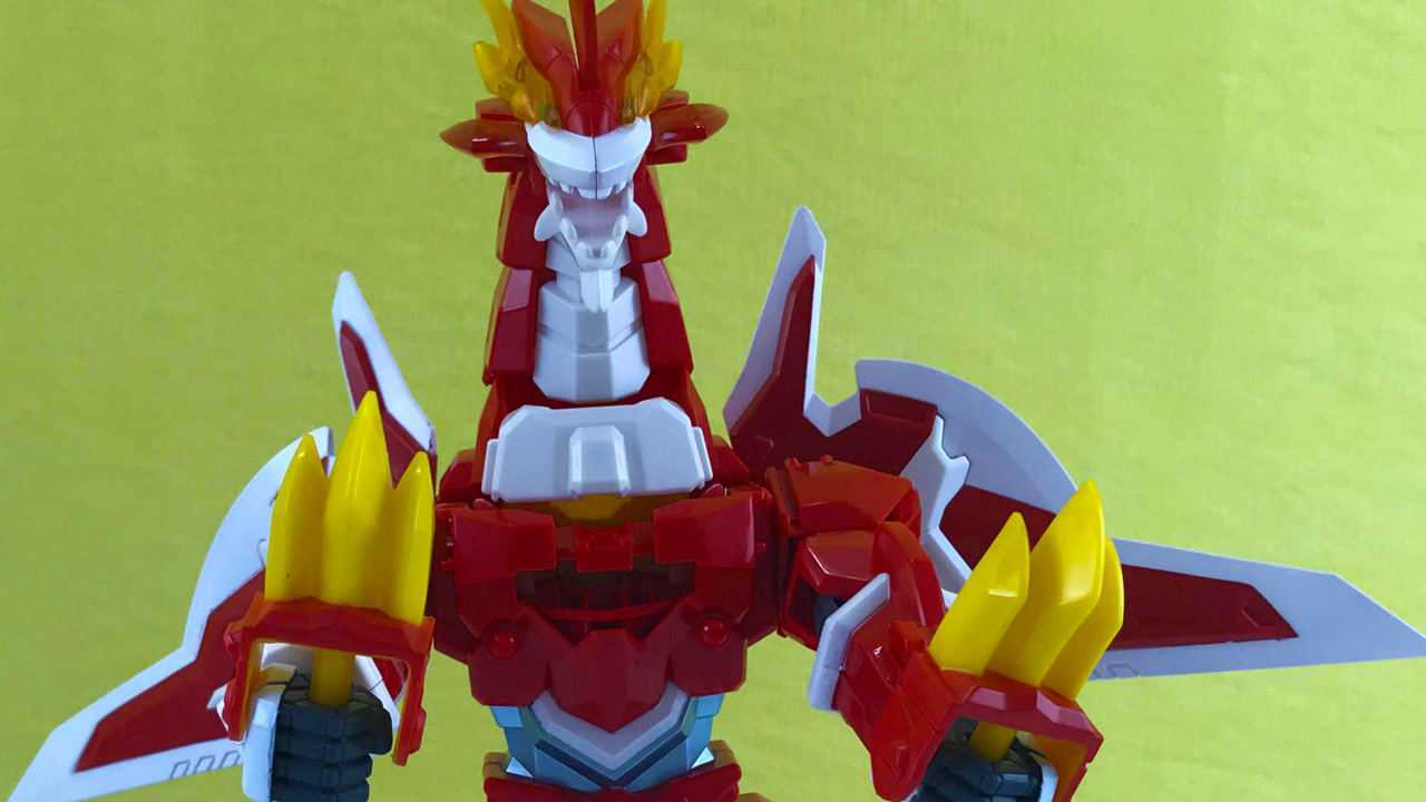 炽火神龙武装 烈焰狮王 形态转换