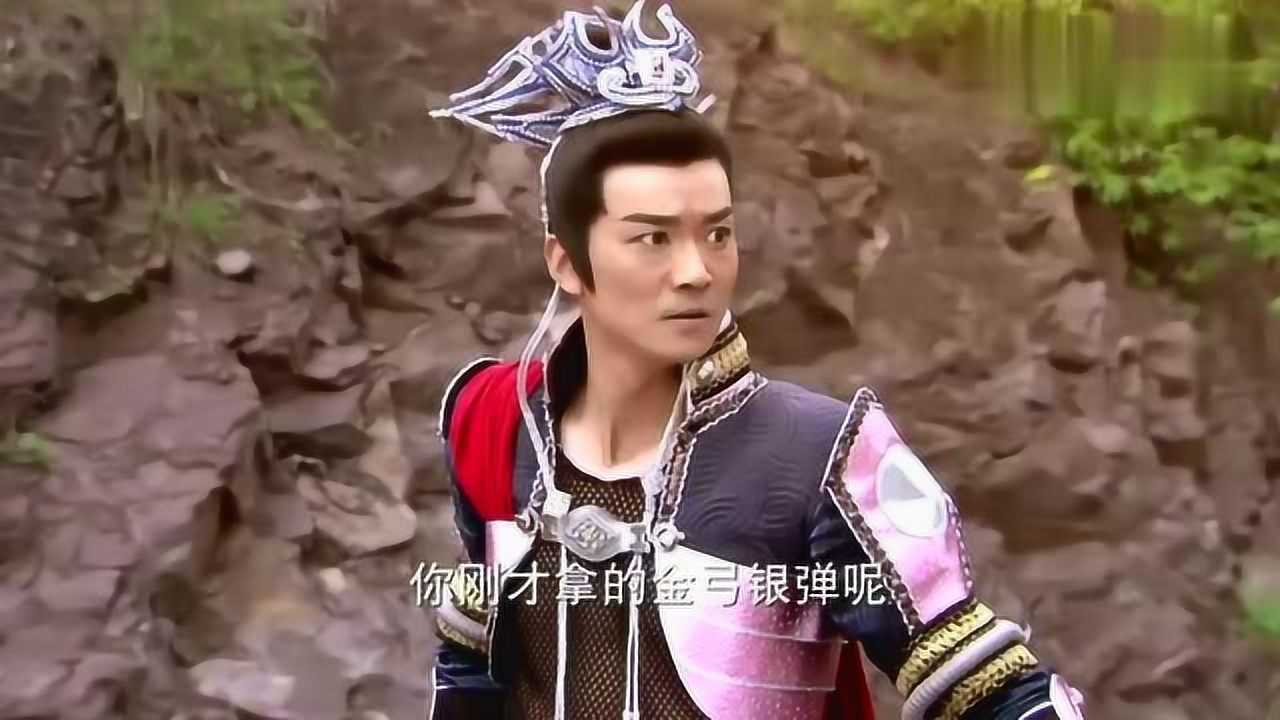 《封神英雄》杨戬等人被一团火球攻击，杨戬拿出神器对抗火球！_高清1080P在线观看平台_腾讯视频
