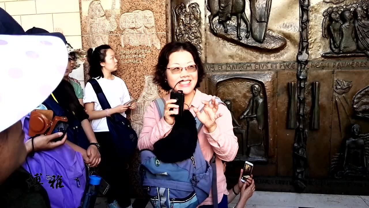 以色列的风土人情