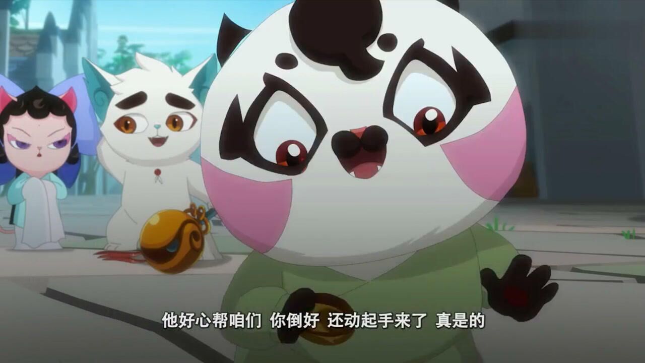 京剧猫之乘风破浪没想到小猫咪大飞变成了小财迷啊