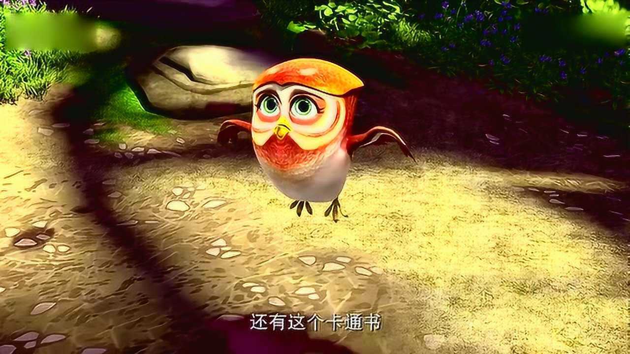 熊出没之猎鹰熊岛预告:灰哥砍树 开挂的势头