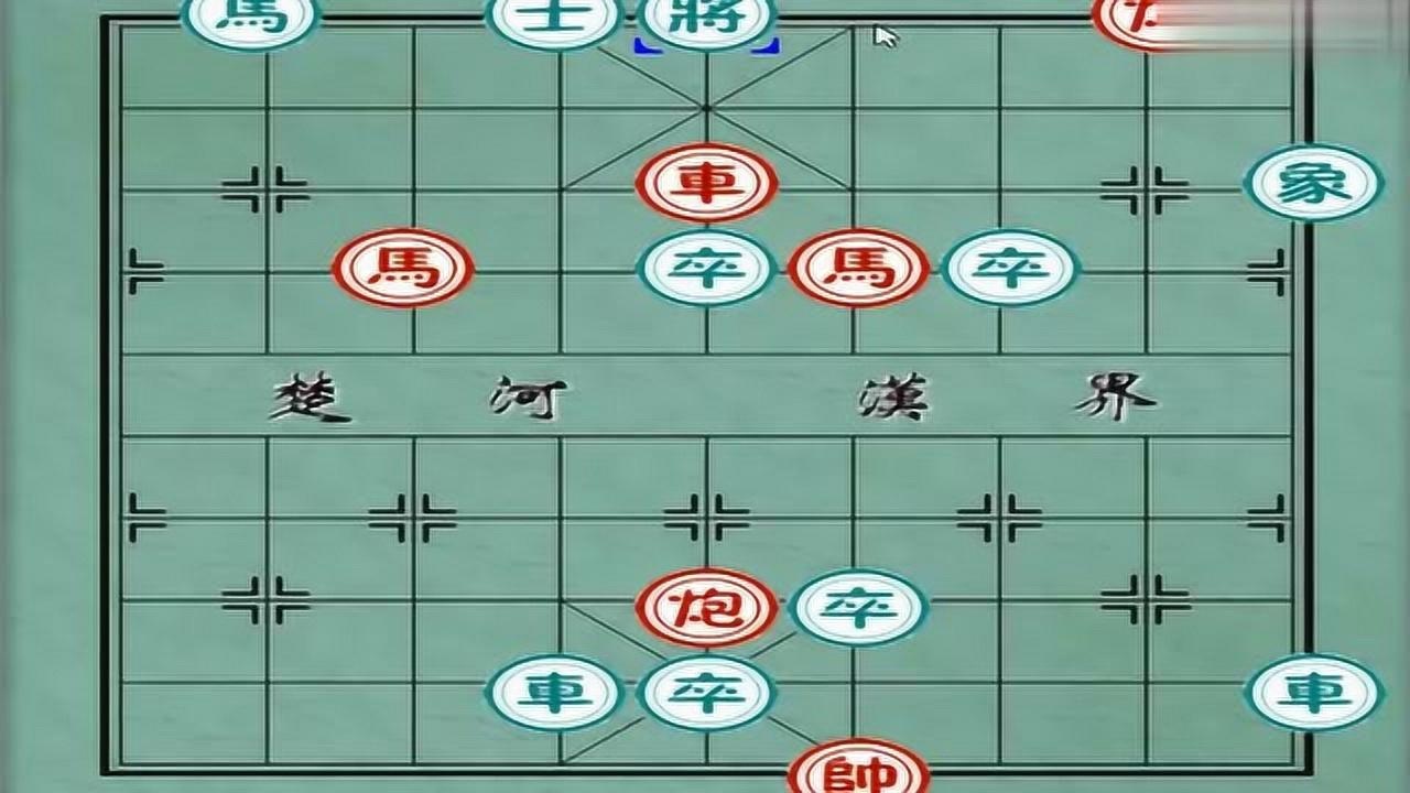 一个无从破解的街头象棋残局,押100赔500,却被高手一眼看破