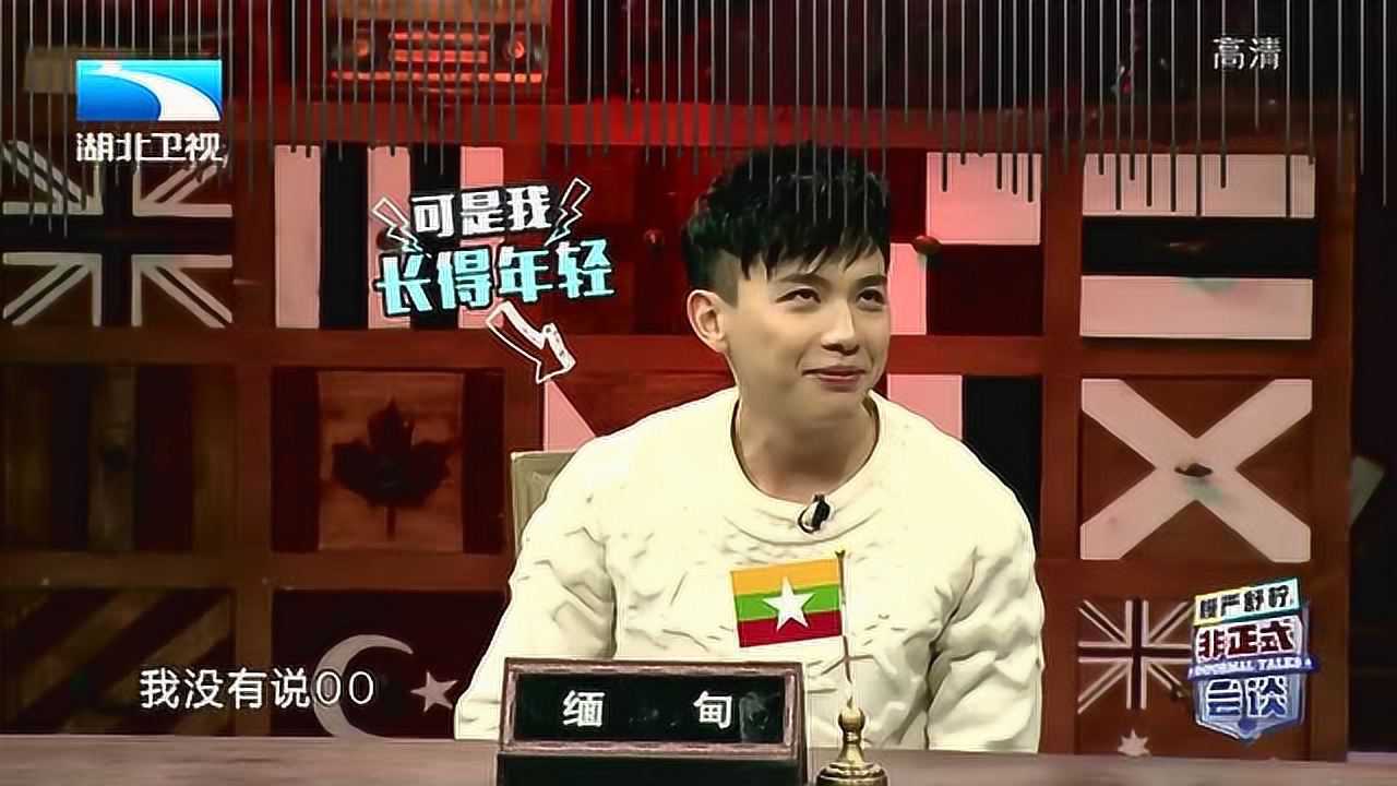 参加别国的"轰趴"要这么担心?萨沙扎心oo,唐小强太"腹黑"@非正式会谈