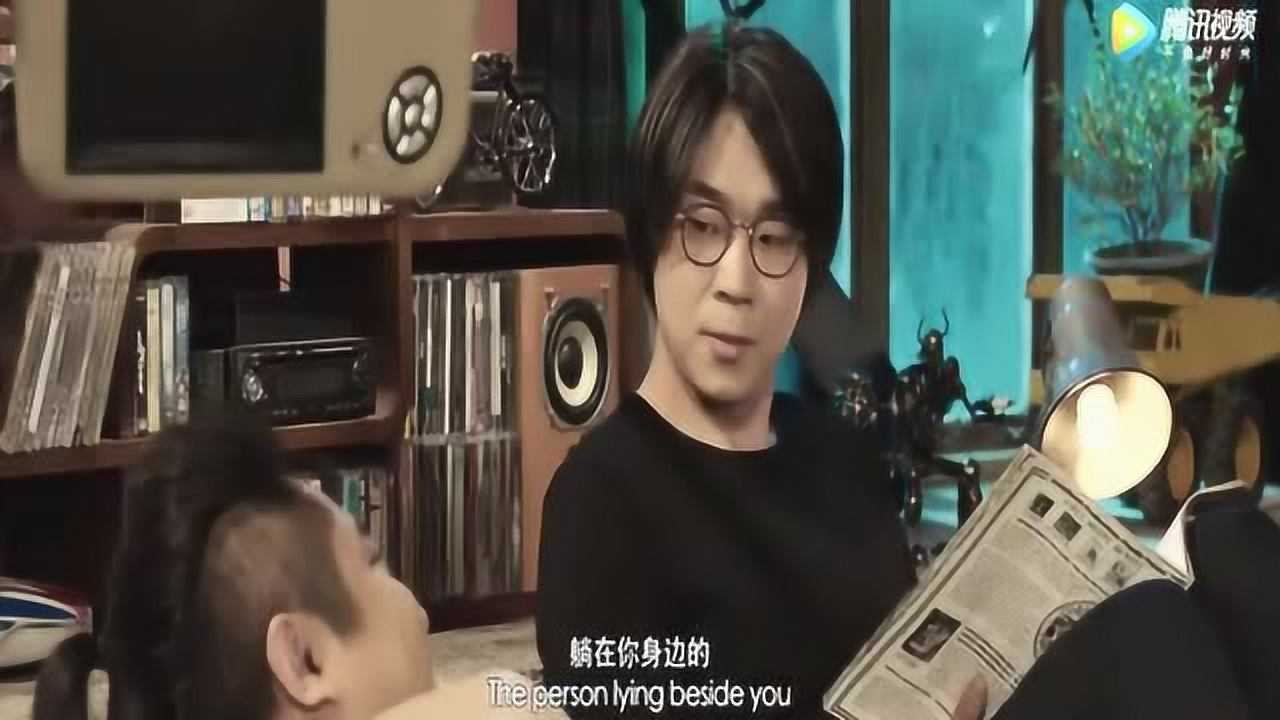 缝纫机乐队老天爷真会开玩笑怎么就把你安排在他床上了