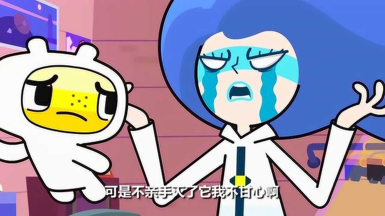 超迷你战士我怎么就睡过头了真是世间的耻辱