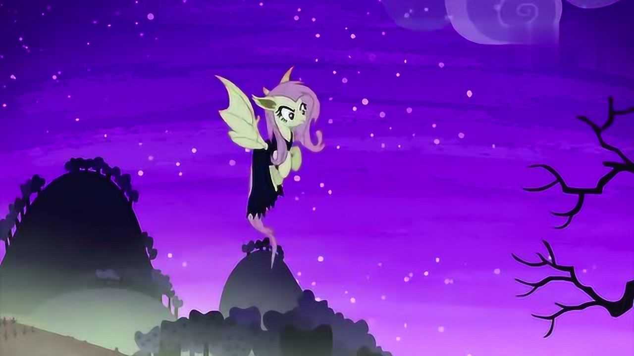 《小马宝莉》蝙蝠柔柔!是最后的boss