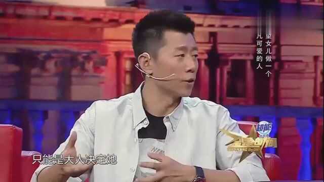 《阳光灿烂的日子》中的马小军,如今已经39岁,还如当年般的帅气