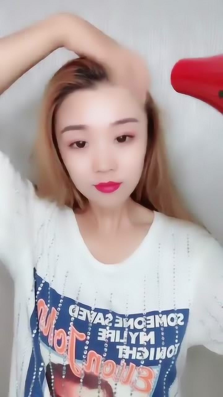 看女生洗完頭髮的樣子