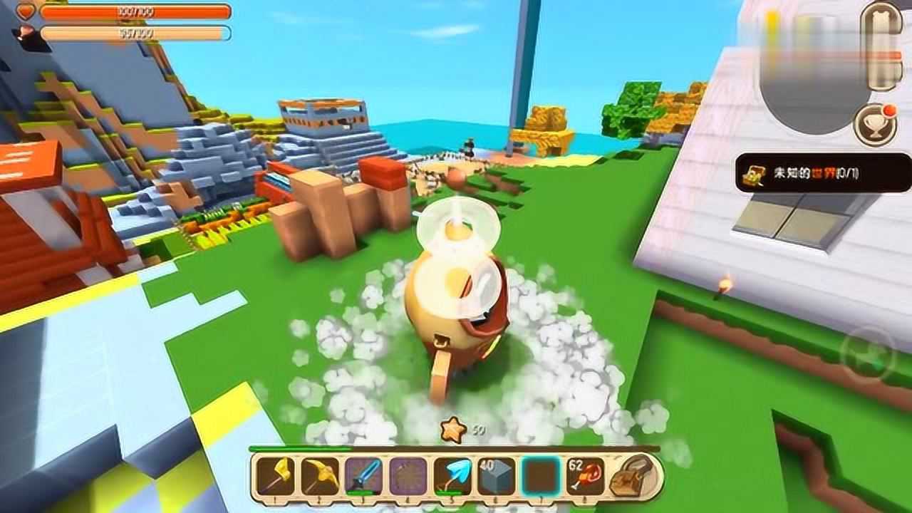 迷你世界第80期第一次踏上萌眼星就被欺负将我直接撞飞