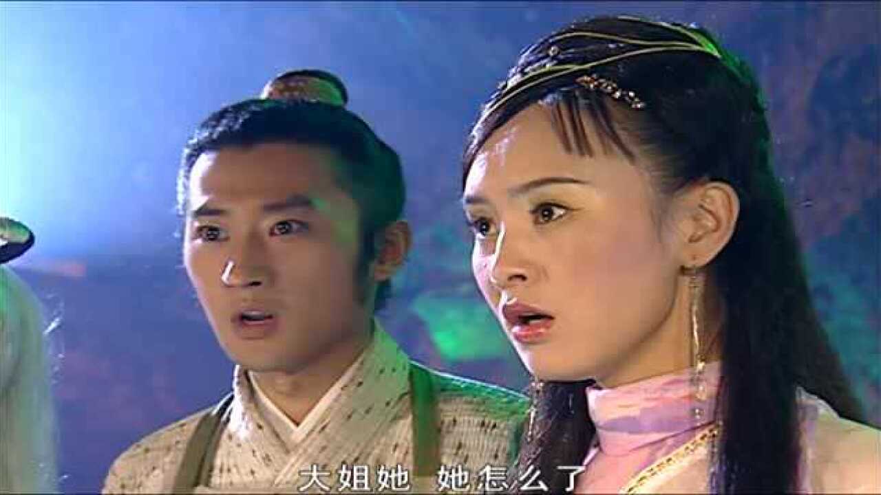 欢天喜地七仙女得知大公主被关进天牢食神竟着急的要去救她