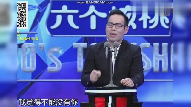 赵兴:方言的魅力,老子脑子的段子很好玩,为湖南人正名