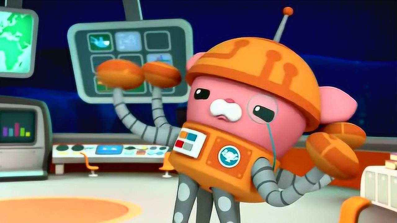 海底小纵队巨枪乌贼自己犯下的错哭着也要弥补