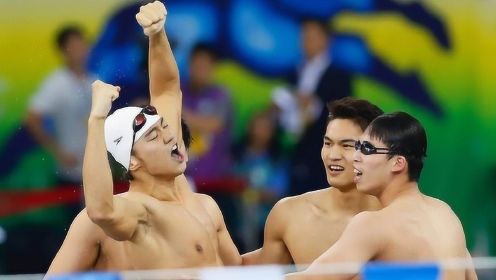 亚运经典回顾：宁泽涛强势逆袭 中国男队4x100混泳接力夺冠