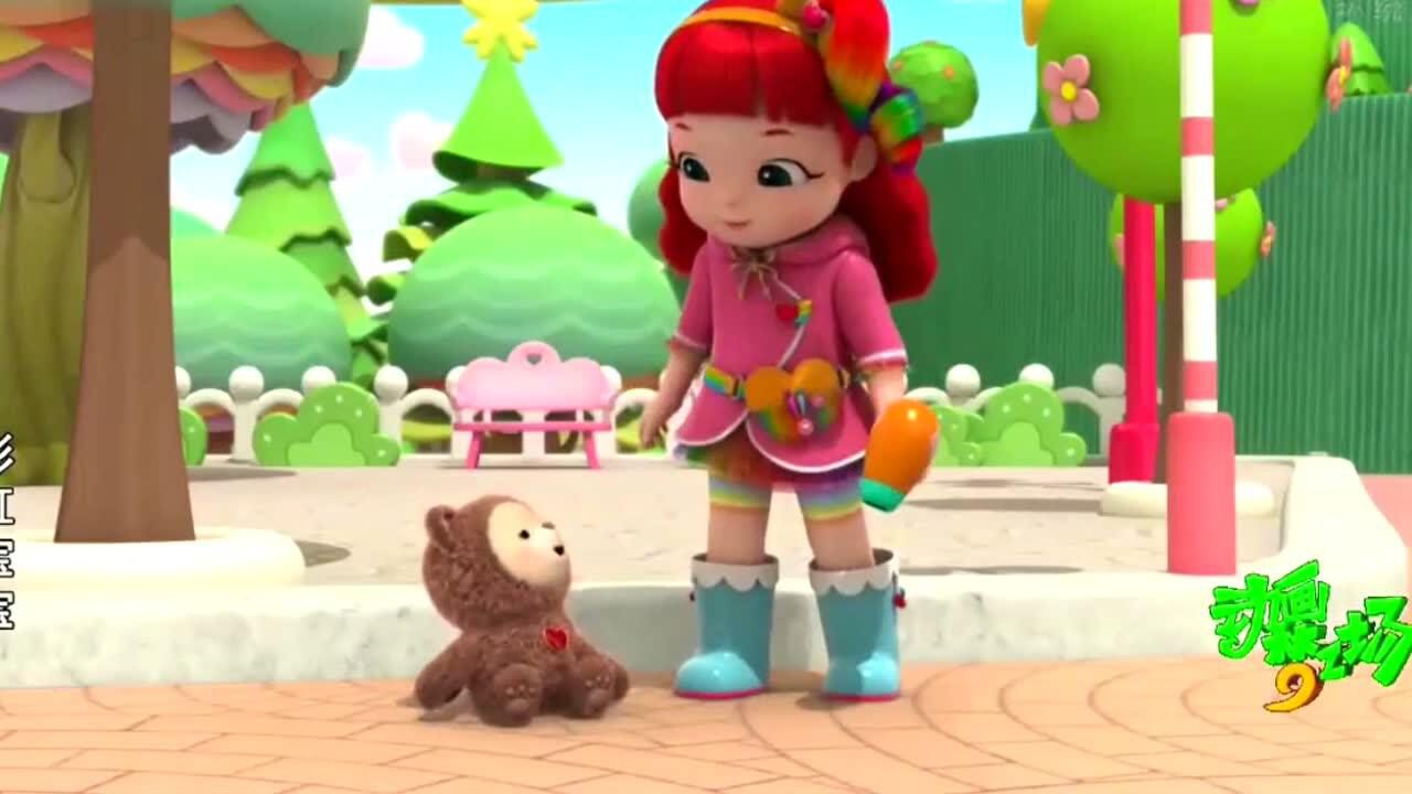 彩虹宝宝第2季:露露自己给扎的辫子好好看