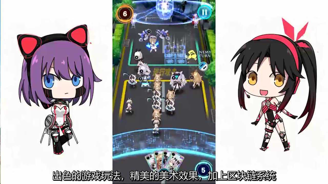 neo游戏大赛获奖作品-重装魔女·矩阵