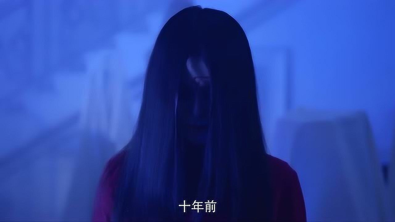 笔仙大战贞子:笔仙得知有人了解自己心中的痛,竟当场留下了血泪!