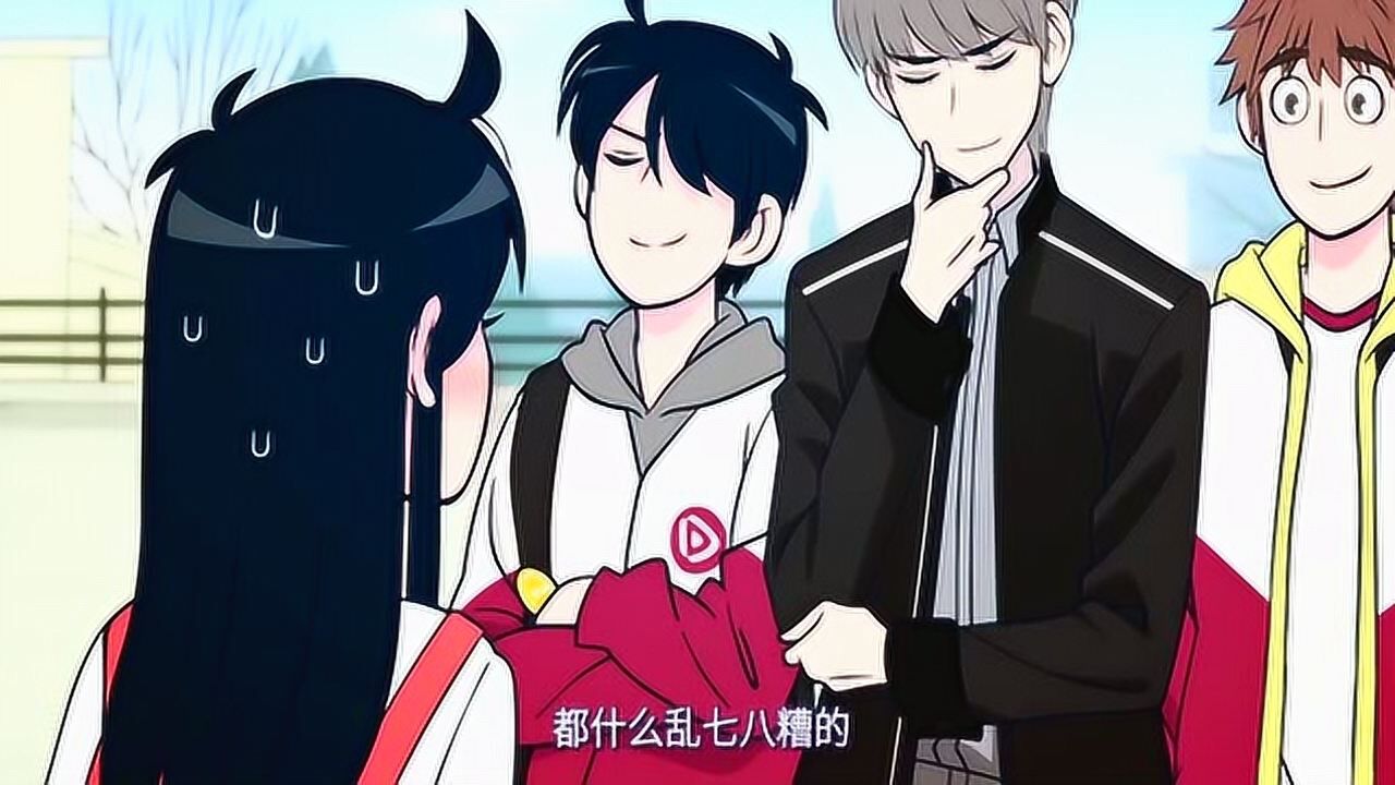 快把我哥带走时分好心办坏事时秒好心塞
