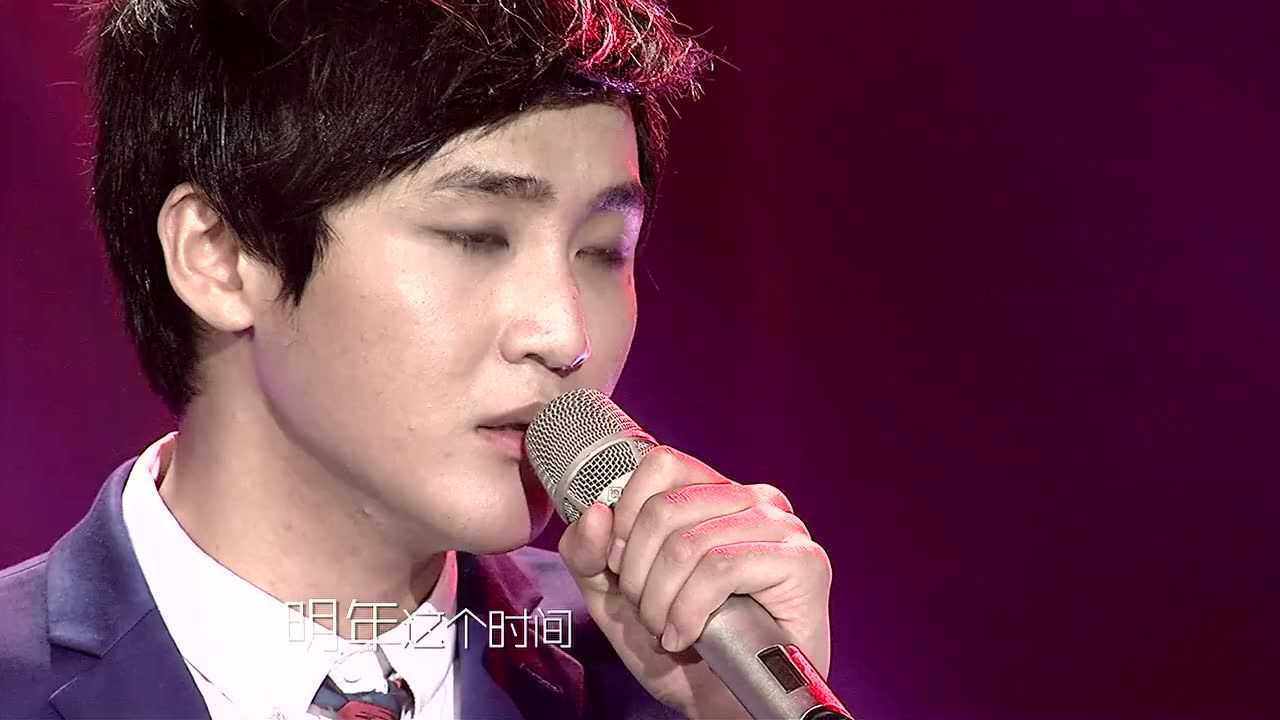 《梦想星搭档》 李炜 江映蓉 《你最珍贵》