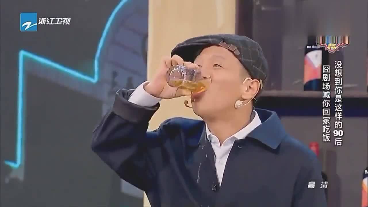宋小宝小品回家吃饭互踹儿子简直逗乐这波操作真是厉害