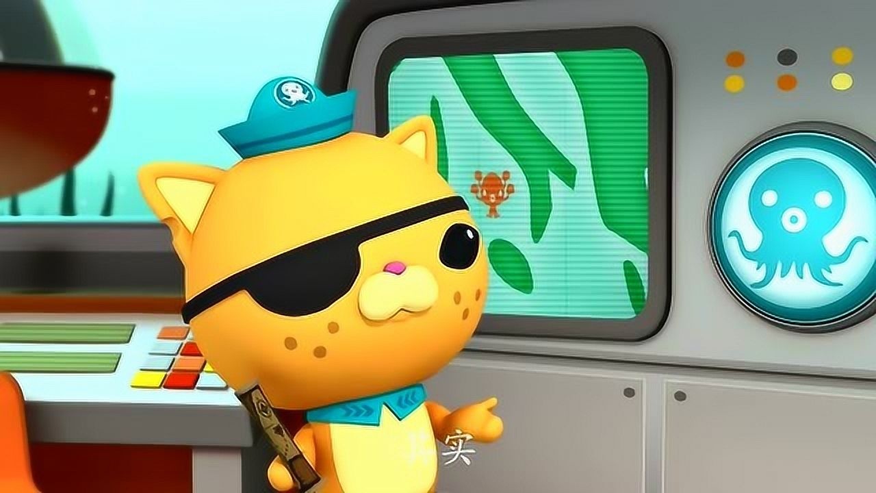 海底小纵队;呱唧知道他们下一个任务是什么