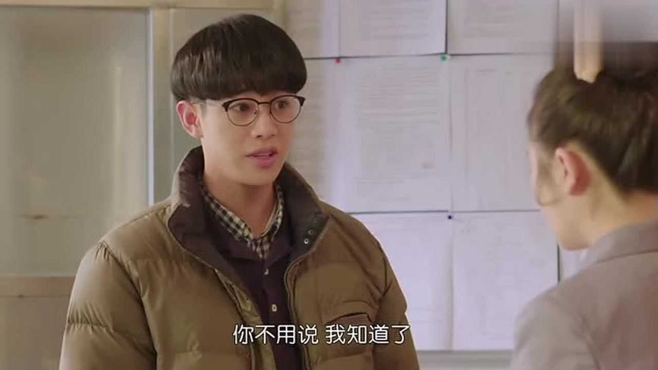 秘果三水来学校找于池子却遭到池子的驱赶不料被段柏文撞见