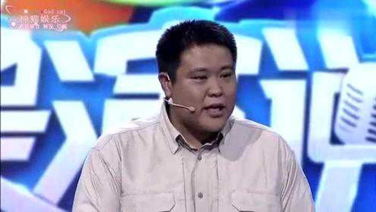 “侣行”夫妇张昕宇梁红登上《我是演说家》的舞台,揭秘侣行意义_高清1080P在线观看平台_腾讯视频