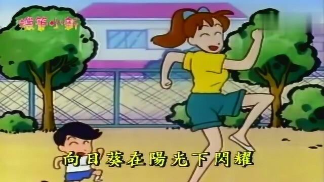 听到音乐自动跳舞?小新玩坏风间同学!