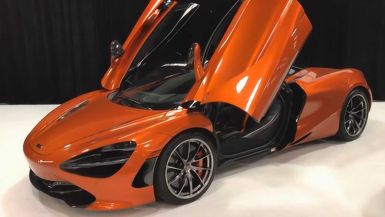 2018款迈凯轮720s颜值酷帅,车门打开的瞬间,才是霸气的开始!