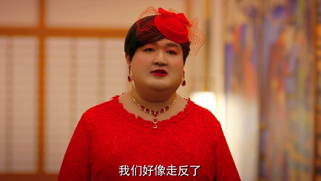 《胖子行动队》超灵活预告 包贝尔男扮女装与文章成夫妇_电影_高清