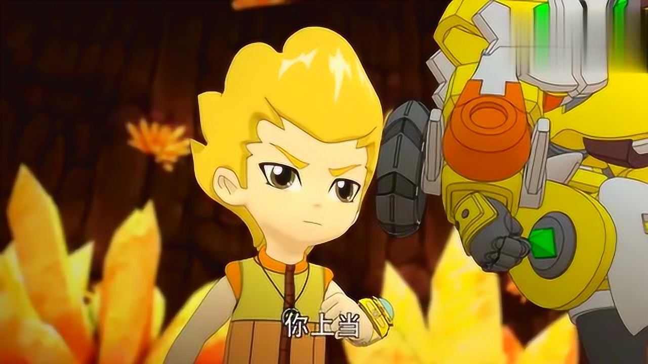 斗龙战士3:东方末获得光属性能量,宝贝龙升级铠甲兽龙