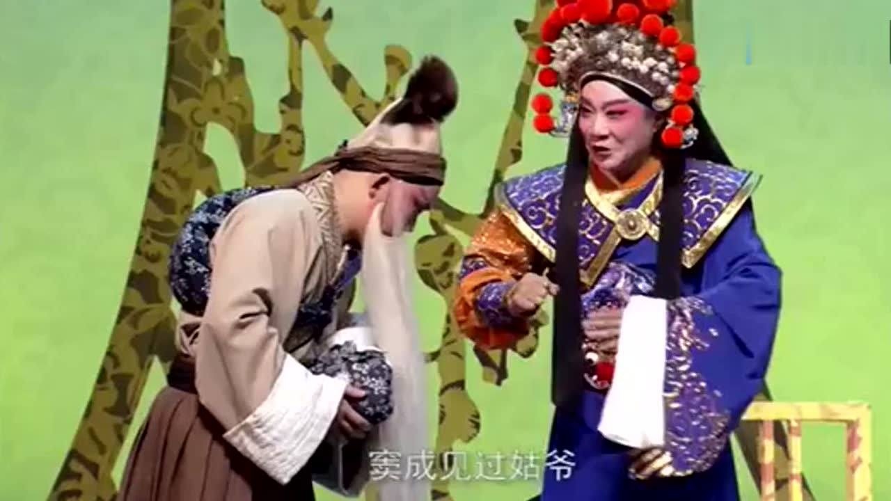 曲剧全场戏《新版白兔记》张娜张来峰主演_高清1080P在线观看平台_腾讯视频