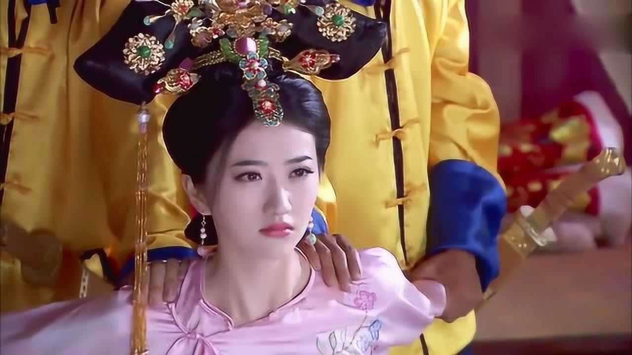 大玉儿传奇大玉儿和额哲在一起被皇太极发现大玉儿一心求死