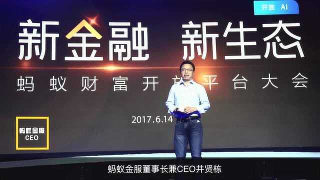 这届杭州云栖大会票价5000元?我看了大佬清单后一个字——值!