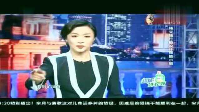 金星谈设计师顾琳,就连卖衣服都这么有个性