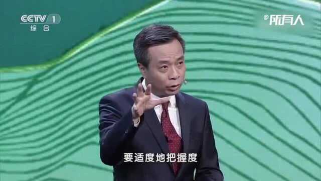 一纸书来只为墙,让他三尺又何妨