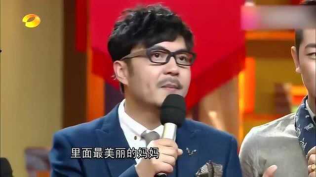 张凯丽做客天天向上,现场这是什么情况,天天兄弟在感谢谁?