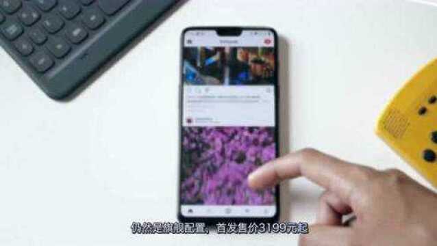 一加6T发布日期曝光 处理器才是关键 售价约为550美元