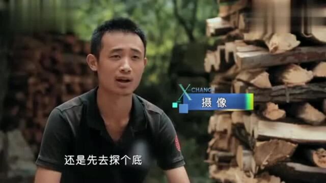 暴走少年说出下次暴走目的地,摄像大哥听后直接跟导演组提意见