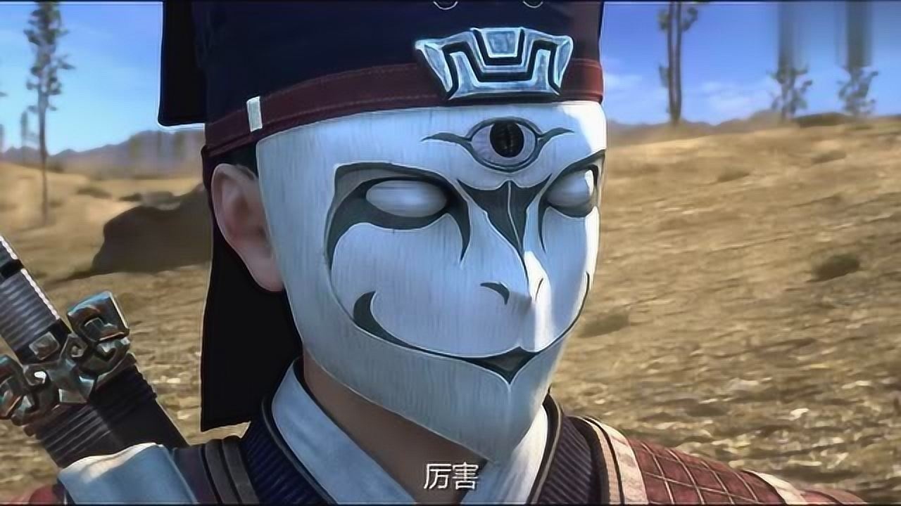 观海策凌遥被封了法力所以一直发挥不出真实力啊