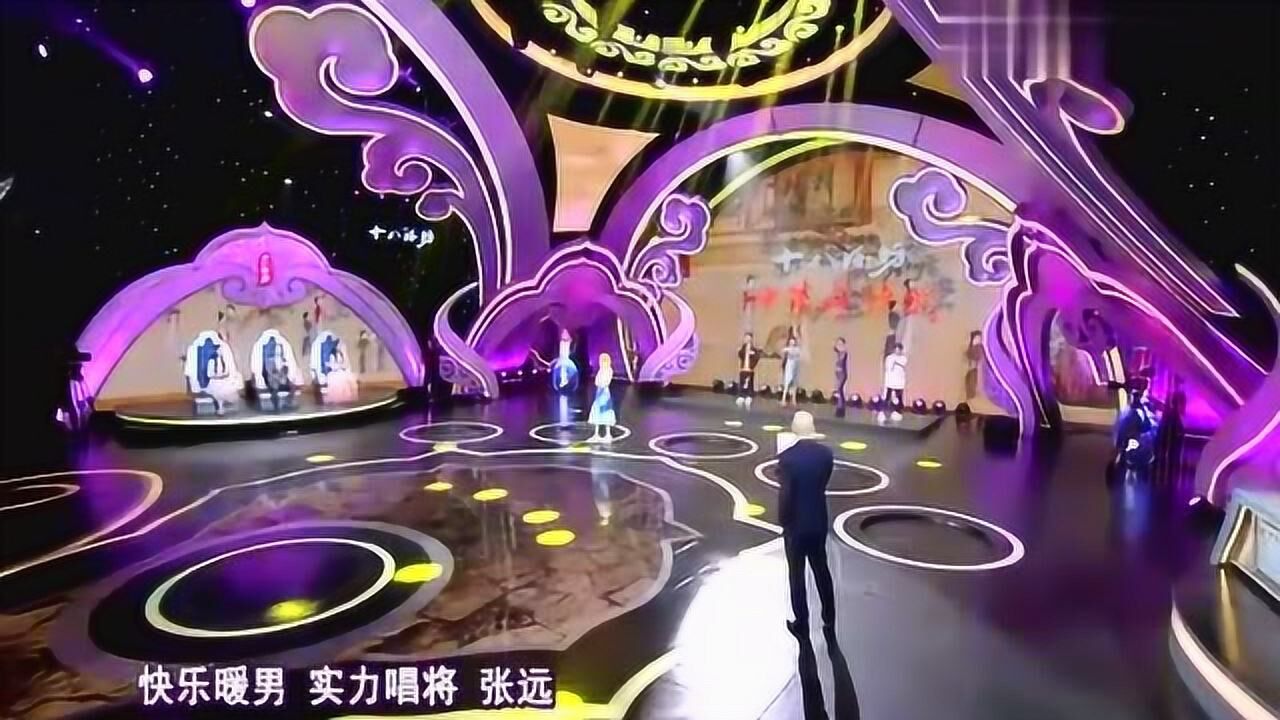 中华好诗词第五季程成参加录制背诗太用功王凯背毁了