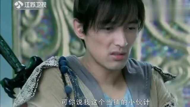 《仙剑奇侠传3》飞蓬将军究竟多厉害,获得神剑便天下无敌!