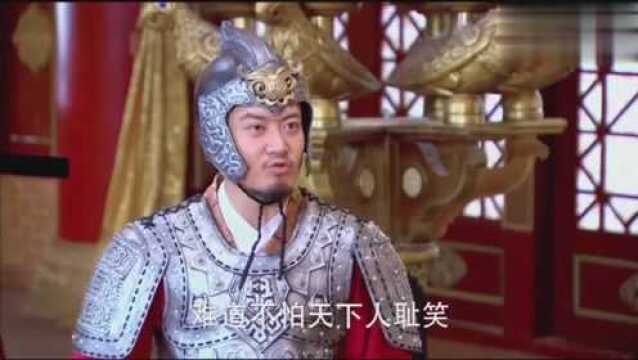 新济公活佛:镇国大将军对太子上位有意见,直接说了出来