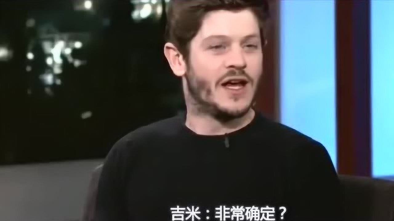 《权游》最牛反派!小剥皮谈自己被狗咬死是后期特效!_腾讯视频