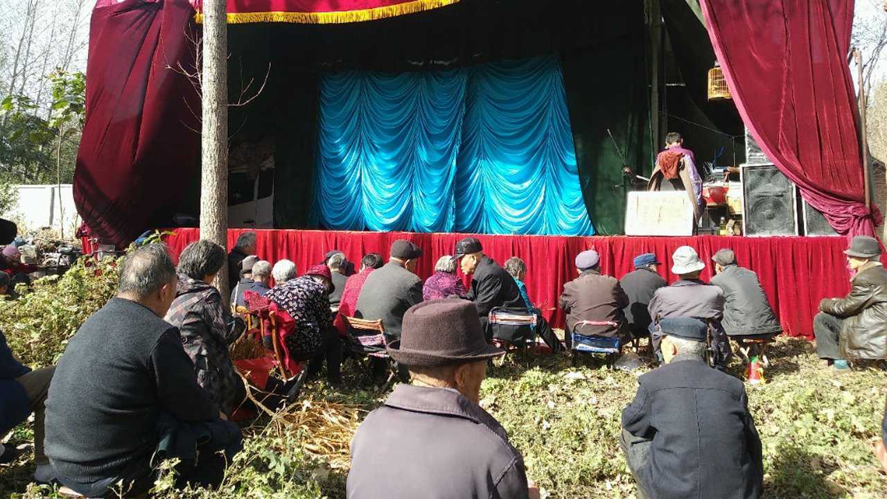 听正宗的农村的庙会大戏乡土气息浓