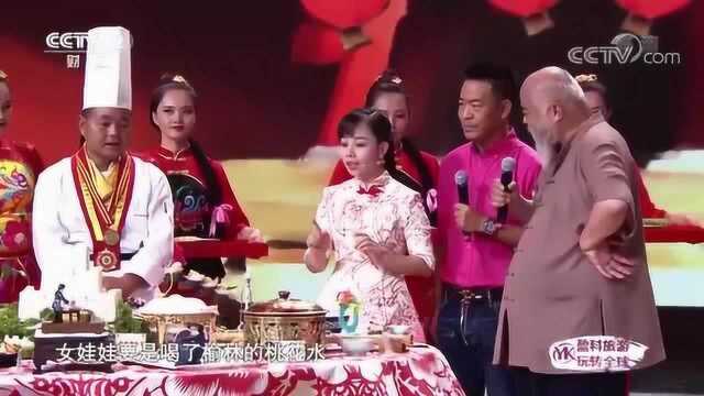 《魅力中国城》 榆林再现“红高粱”风光