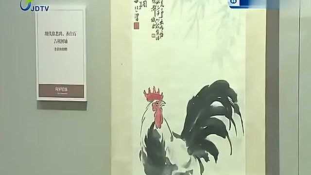 莼鲈情愫 张氏家族藏品捐赠展开展