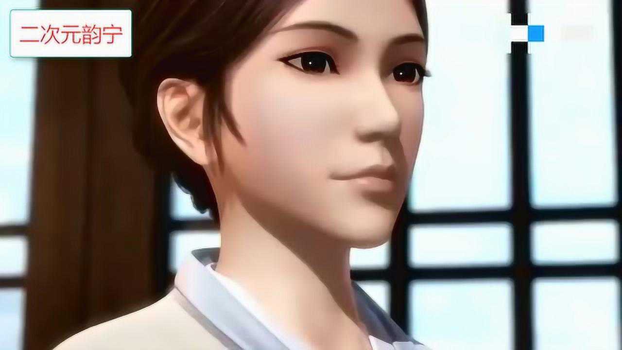 秦时明月中端木蓉的师傅念端爱上的剑客是谁?_腾讯视频