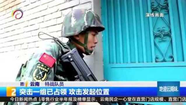 昆明武警防爆防恐演练,锤炼特战尖兵