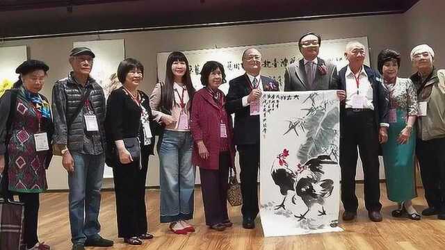 北京徐湛老师现场书画水墨《大吉祥》 于台北艺术家创作大展