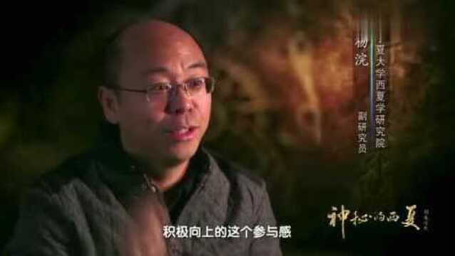 公元1067年,夏毅宗李谅祚去世,西夏迎来第二个“女皇”